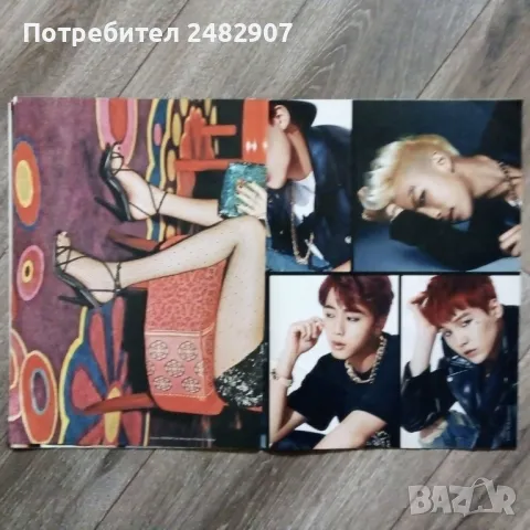 Списание "Bravo" , снимка 4 - Списания и комикси - 50418345