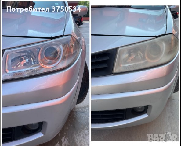 Професионално Пастиране/полиране на фарове,стопове Пловдив, снимка 4 - Полиране - 41103170