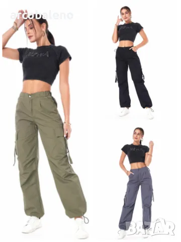 Дамски панталон, 3цвята 