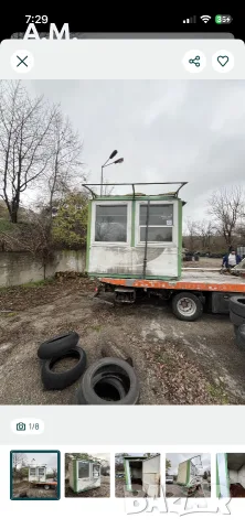 Метална будка за офис,склад,охрана и др., снимка 2 - Друго търговско оборудване - 55933654