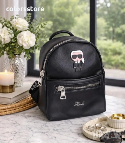 Черна раница Karl Lagerfeld/SG159b