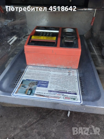 Стар уличен телефон с фонокарти Булфон, антикварни и старинни предмети, снимка 4 - Антикварни и старинни предмети - 53658188