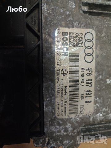 Компютър еку  4f0 907 401 B с ремап за Ауди А6 Ц6 4ф 3.0тди БМК Audi A6 c6 4f 3.0tdi BMK TST Racing, снимка 3 - Части - 41675799