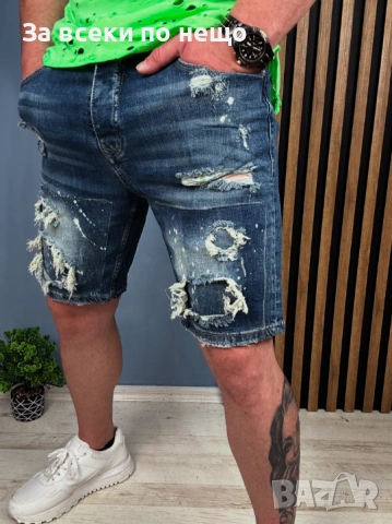 Мъжки Тъмносини Накъсани Дънкови Къси Панталони С Избелени Участъци Код moskito13