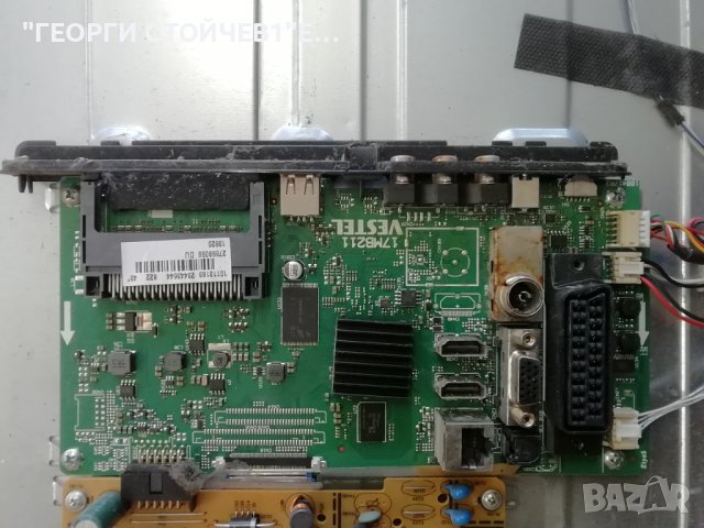 LED-43283 SW  17MB211 17IPS12 6870C-0532C, снимка 4 - Части и Платки - 39907311