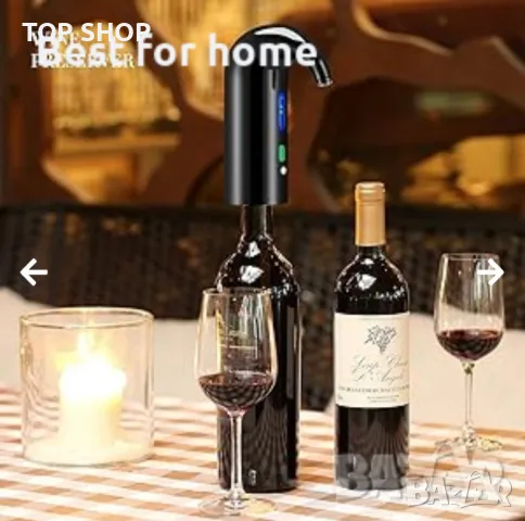 Професионален смарт декантер за вино Joqineer, снимка 4 - Други - 48934410