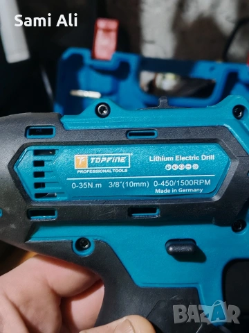 Заглавие: Акумулаторен винтоверт Topfine 48V – Пълен комплект с аксесоари, снимка 4 - Други инструменти - 53055774
