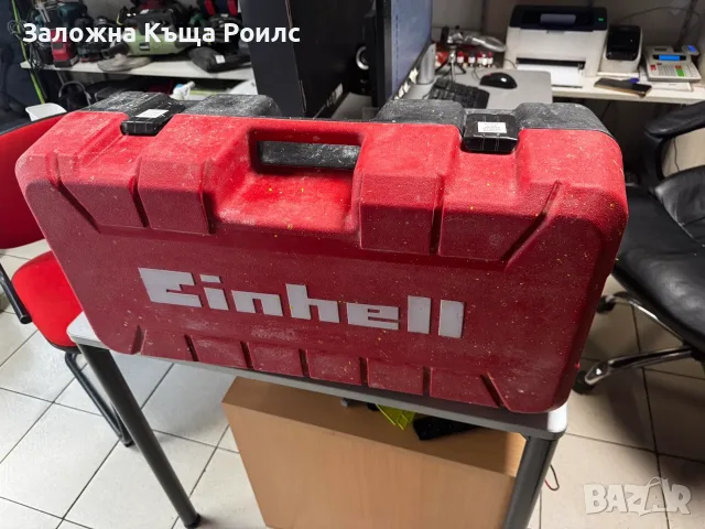 Жираф Einhell TE-DW 225 X – 750W, 225 мм, кръгла и триъгълна глава