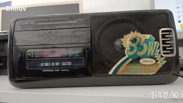 РАДИО КАСЕТОФОН  Silver Star  Japan