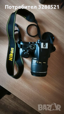 Nikon D3500 Пълен комплект, снимка 5 - Камери - 53678640