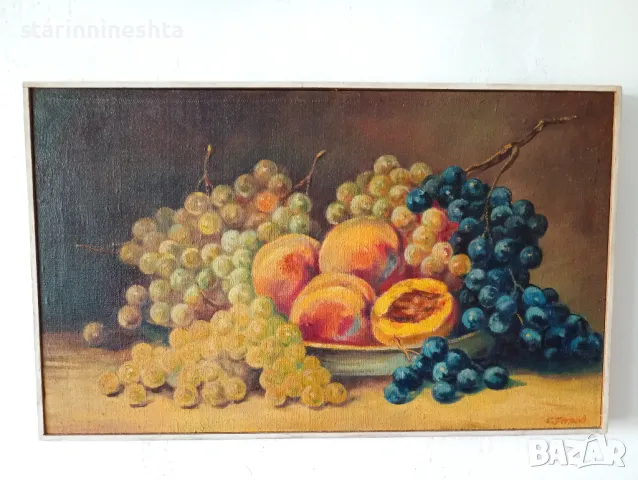 Художник Сергей Петров 1918-2006  стара картина старинна картина  натюрморт с плодове , снимка 6 - Антикварни и старинни предмети - 49772239