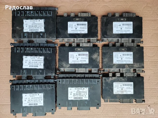 Модули управление на седалки от Мерцедес , снимка 3 - Части - 48356092