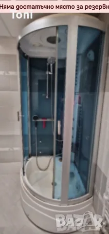 душ кабина Vicard TT830 Парогенератор, термостатичен смесител, радио.(сниман ъпгрейда)