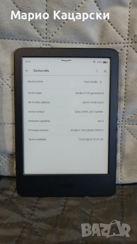 Kindle 11 с подсветка, wifi, подарък калъф като нов , снимка 6 - Електронни четци - 53866008