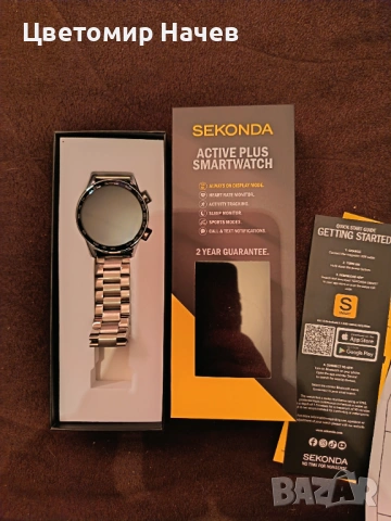 Мъжки смарт часовник Sekonda Active Plus - S, снимка 4 - Смарт гривни - 53093651