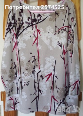 NEXT вносна дамска блуза, L