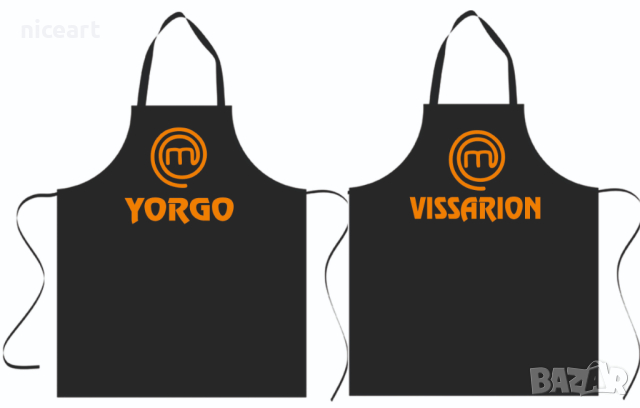 Готварска престилка с надпис, снимка 14 - Други - 30467579