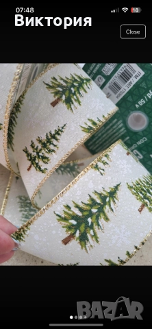 Коледна лента за украса 2 вида, снимка 3 - Декорация за дома - 52588879