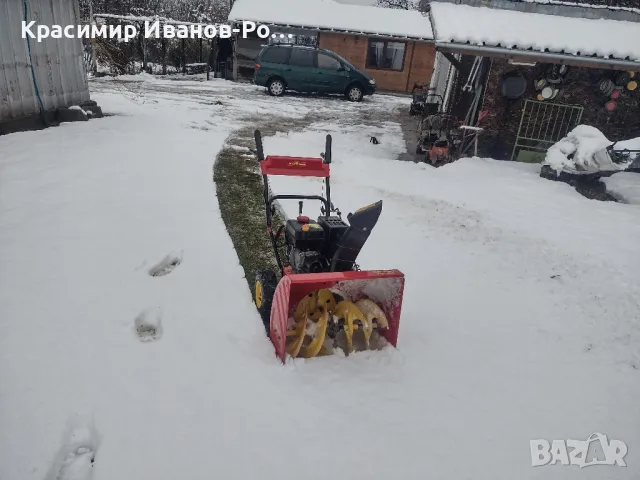 Снегорин WOLF Garten SELECT SF61 бензинов роторен, снимка 10 - Градинска техника - 48194969