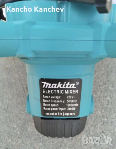 Баркалка миксер Makita 2400W , снимка 3 - Други инструменти - 52514859