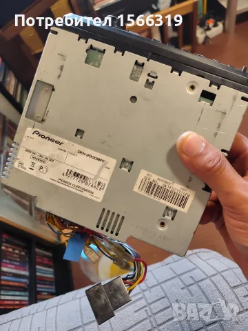 Cd Pioneer deh-2000MPB и Pioneer deh-1800UB, снимка 6 - Аксесоари и консумативи - 56022549