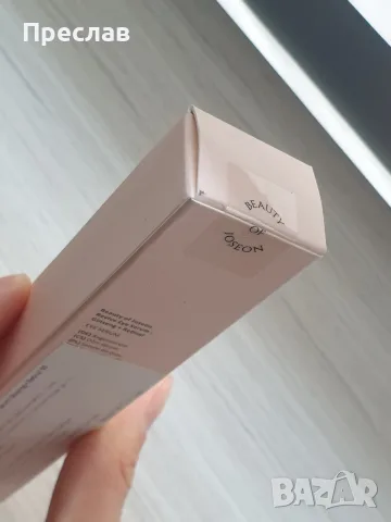 Beauty of Joseon Revive Eye Serum – Ginseng + Retinal, снимка 3 - Козметика за лице - 56139649