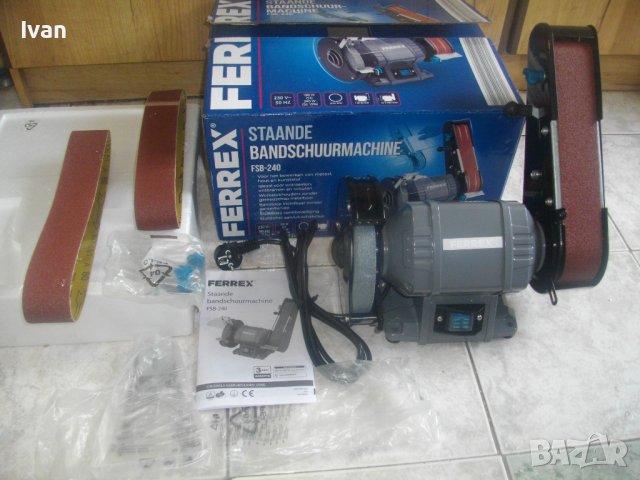 Нова Немска Шлифовъчна Машина/Лентов Шлифовъчен Шмиргел Шлайф-FERREX FSB-240-Пълен Комплект-240 Вата, снимка 2 - Други инструменти - 41284558