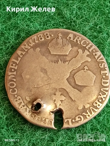 Сребърна монета 1/4 кронен Талер 1788г. Йозеф втори Австрийска Нидерландия  рядкост 52602, снимка 9 - Нумизматика и бонистика - 53093701