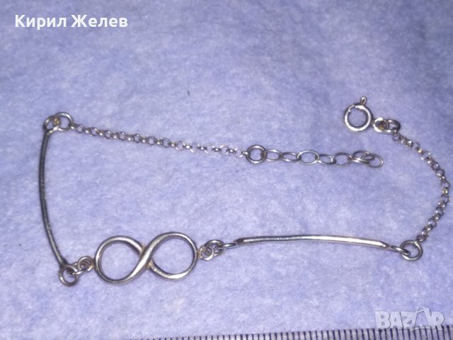 ФИНА СРЕБЪРНА ФЕШЪН АРТ ГРИВНА със СИМВОЛ на БЕЗКРАЙНОСТ - СРЕБРО 925 ПРОБА 38741, снимка 8 - Гривни - 41741240