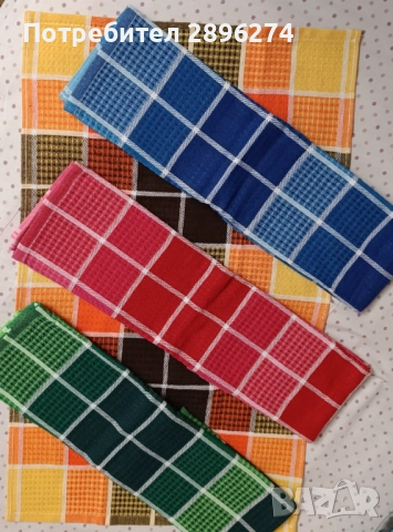Кухненски кърпи , снимка 2 - Хавлиени кърпи - 51555788