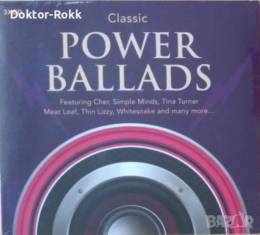 Classic Power Ballads (2015, 3 CD), снимка 1