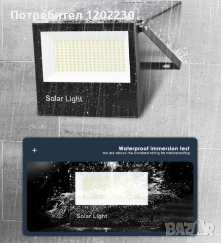 Соларен прожектор 100W -IP67 издръжлив на всякакви атмосферни условия , снимка 4 - Соларни лампи - 53066955