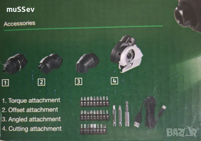 акумулаторна отвертка със сменяеми накрайници на Парксайд 4V чисто нова!, снимка 4 - Отвертки - 50365449