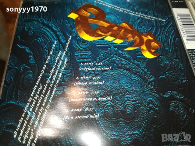 SNAP! CD 0706250417, снимка 9 - CD дискове - 50579812