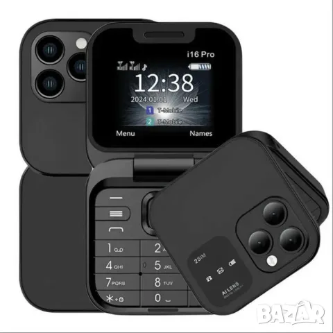 Сгъваем телефон i16Pro , снимка 2 - Други - 55772628