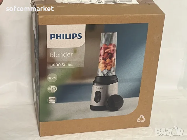 Компактен Блендер Philips Blend & Go HR2671/00 + Гаранция, снимка 7 - Блендери - 55719193
