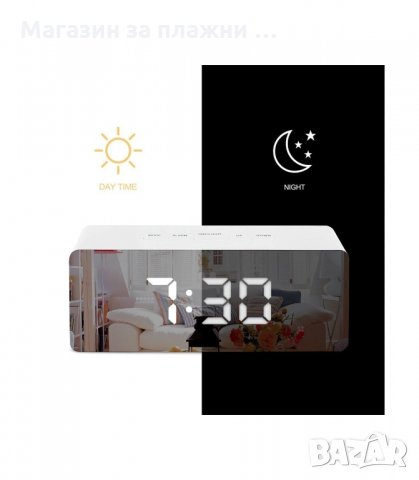 НАСТОЛЕН ЧАСОВНИК С ОГЛЕДАЛЕН ДИСПЛЕЙ - код 2214, снимка 5 - Друга електроника - 34204358