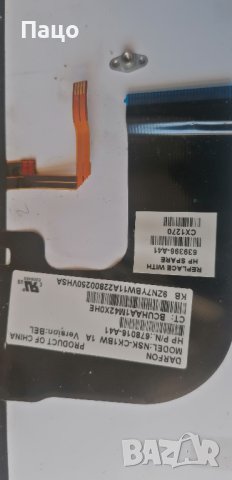 HP dv6/горен безел с клавиатура, снимка 6 - Части за лаптопи - 41456242