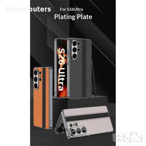 GKK електроплатиран кожен калъф с протектор за Samsung Galaxy S26 Ultra – поддържа безжично зареждан, снимка 4 - Калъфи, кейсове - 53633999