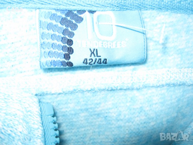 Ватирано горнище 10 DEGREES   дамско,ХЛ