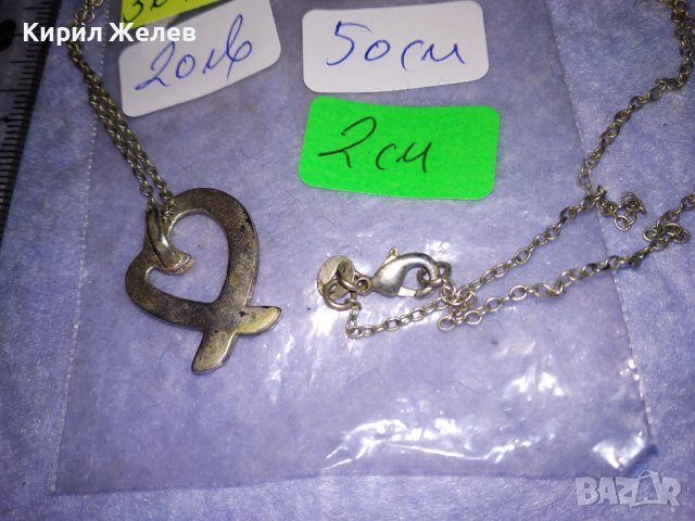 СЪРЦЕВИДНО КРАСИВО СРЕБЪРНО МОДНО КОЛИЕ с МЕДАЛЬОН СРЕБРО 925 ДИЗАЙНЕРСКИ АРТ МОДЕЛ 36458, снимка 9 - Колиета, медальони, синджири - 39643054