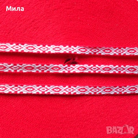 Ширит, шевица 10 мм, снимка 2 - Декорация за дома - 42957364