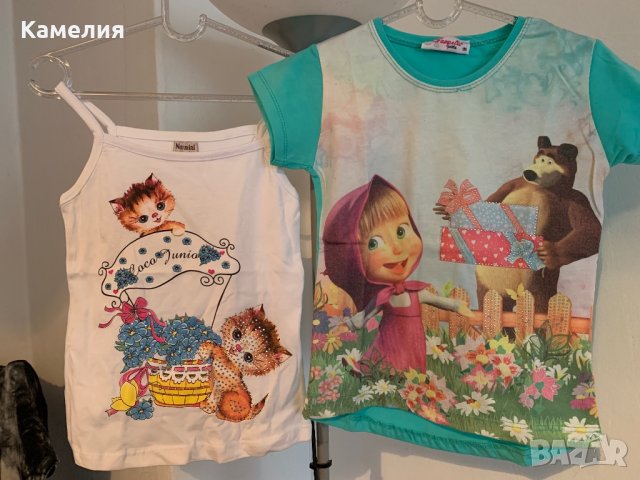 Нови!, снимка 3 - Детски тениски и потници - 35991368