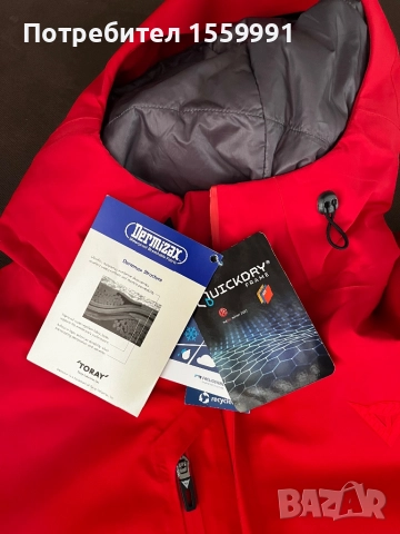 Ски якеDainese, снимка 4 - Зимни спортове - 52504712