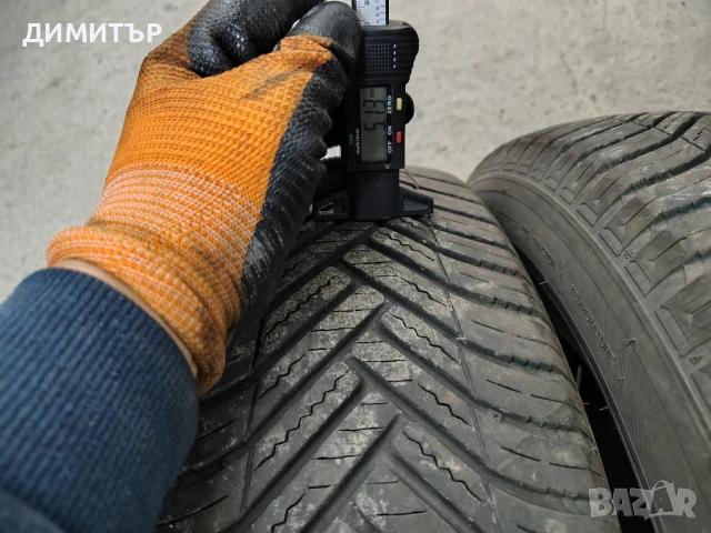 4бр.всесезонни гуми HANKOOK 205 70 15 DOT21 цена за брой, снимка 7 - Гуми и джанти - 51302118