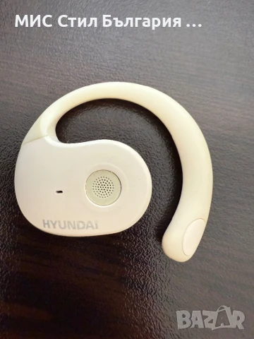 HYUNDAI X15 PRO WIRELESS BLUETOOTH 5.3 EARPHONES T26