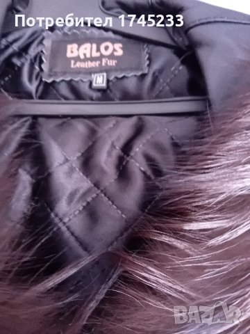 естествено  кожено  яке , снимка 2 - Якета - 42670841