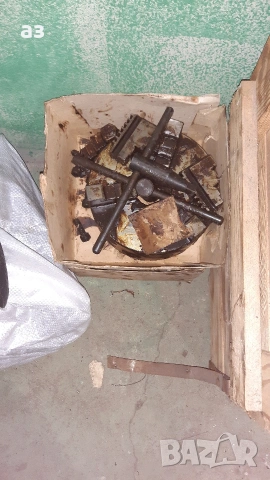 универсал БГ нов 200мм