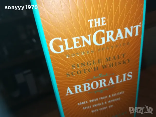 GLEN GRANT-КУТИЯ ЗА КОЛЕКЦИЯ 2109241827, снимка 12 - Колекции - 47314955