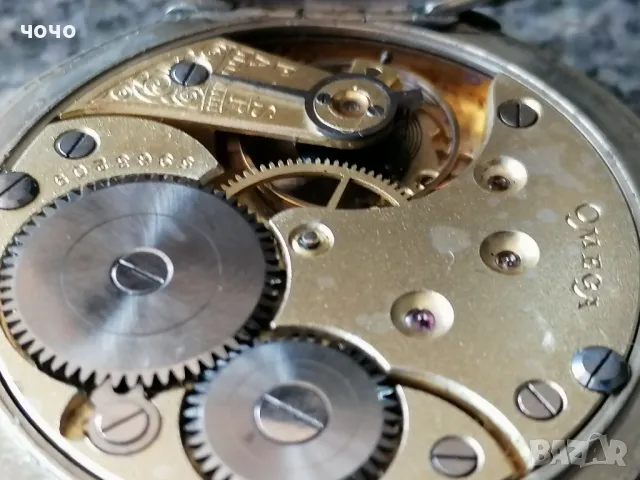 2 бр. джобна и фрак Омега, снимка 5 - Мъжки - 49973440